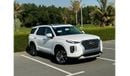 Hyundai Palisade Comfort