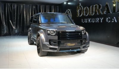 Land Rover Defender Lumma CLR LD | 110 P400 | New | 2022 | Carpathian Grey Matte | 1-Month Special Price Offer