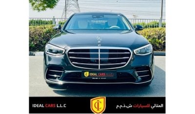 Mercedes-Benz S 580 4M Exclusive MERCEDES S580 | GCC SPECS| YEAR 2022 | GARGASH CAR | UNDER WARRANTY SERVICE CONTRACT FL