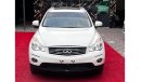 إنفينيتي QX50 لاكجري