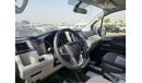 تويوتا هاياس Toyota Hiace 2.8L Diesel Manual Transmission, High Roof, 13 Seater, Model 2025