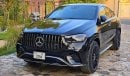 مرسيدس بنز GLE 53 AMG كوبيه ((((( The Lowest Price in The Market )))))