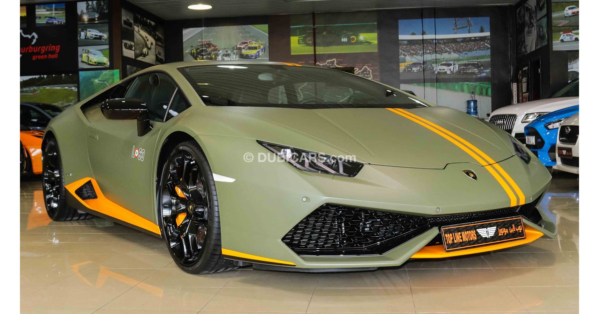 Lamborghini limited edition