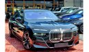 BMW 760Li i xDrive 5 Years W&S  M Sport 2023 GCC