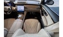 Mercedes-Benz S 500 4MATIC 3.0L