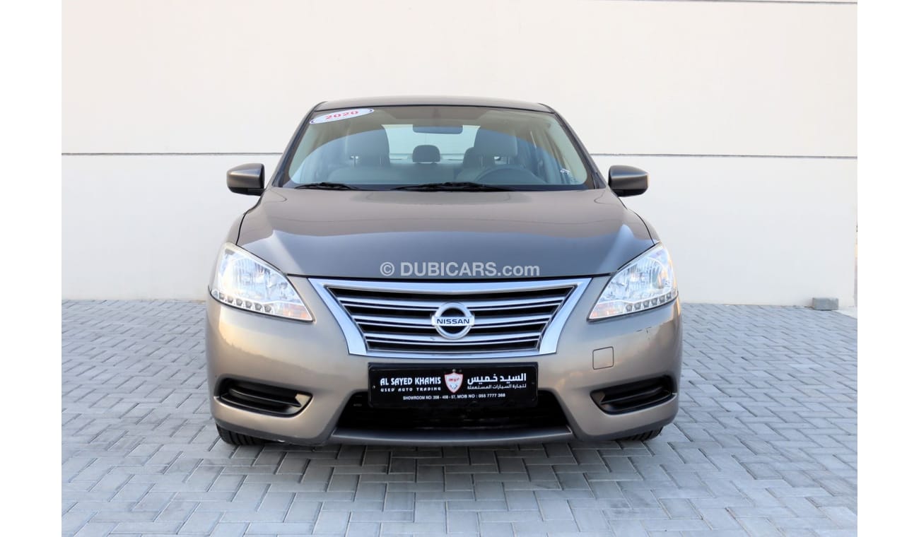 Nissan Sentra S 1.6L (113 HP)