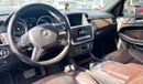 Mercedes-Benz GL 500 Std 4.7L GCC