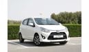 Toyota Wigo 2020 | 1.2L - HATCHBACK BRAND NEW | INCLUDING VAT AND WARRANTY 3 YEARS