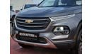 Chevrolet Groove Chevrolet Groove Premier 1.5L Petrol 2024 Model Year Color Grey