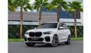 BMW X5 40i M SPORT | 3,407 P.M  | 0% Downpayment | SERVICE CONTRACT!