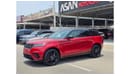 Land Rover Range Rover Velar P250 R-Dynamic S