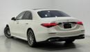 مرسيدس بنز S 580 4MATIC Exclusive 4.0L 2021 Mercedes Benz S580 AMG 4MATIC, Warranty, Service History, Fully Loaded, V