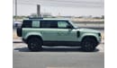 Land Rover Defender 2023 Defender 110 75th Limited Edition - Brand New - Export Price