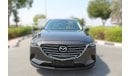 مازدا CX9 LTD مازدا سي اكس 9 خليجي 2017 فل اوبشن