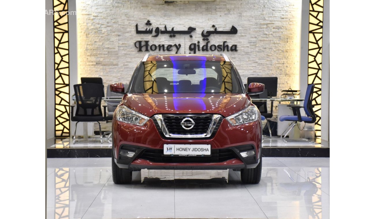 Nissan Kicks EXCELLENT DEAL for our Nissan Kicks ( 2020 Model ) in Red Color GCC Specs