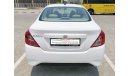 Nissan Sunny S