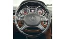 مرسيدس بنز G 63 AMG 2017 Mercedes Benz G63 AMG 463 Edition, Warranty, Service History, Full Options, GCC