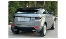 Land Rover Range Rover Evoque Dynamic