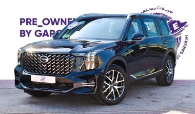 GAC GS8 GX 2.0T | 2024 | Warranty | Service History