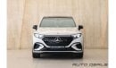 مرسيدس بنز EQS 580 4Matic | 2023 - Brand New - Top Tier Electric Vehicle - Best in Class | Electric