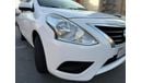 Nissan Sunny 2022 SV (GCC Specs) in Mint Condition