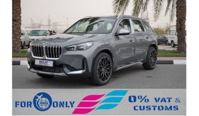 BMW X1 2024 BMW X1 S-Drive 20 i Gray  0Km