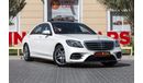 مرسيدس بنز S 320 Mercedes-Benz S320 2020 GCC under Agency Warranty and Service Contract with Flexible Down-Payment.