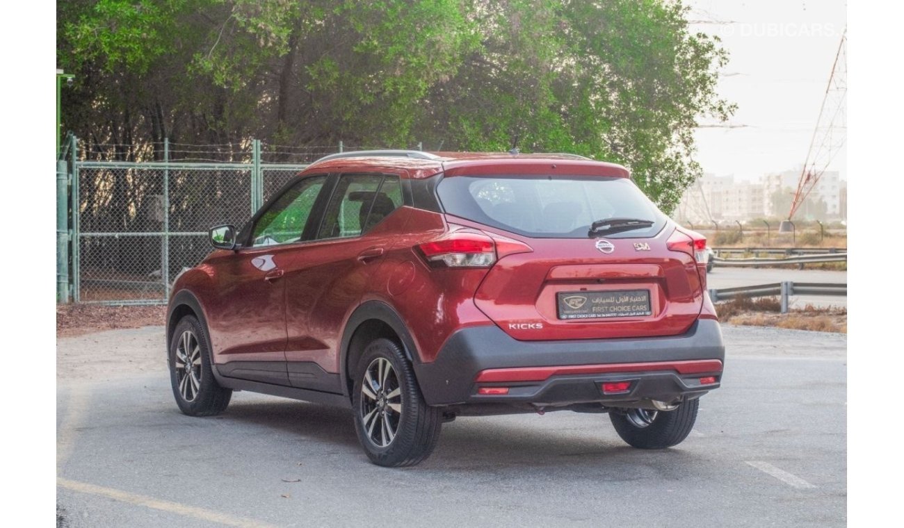 Nissan Kicks AED 682/month 2020 | NISSAN KICKS | SV 1.6L | GCC SPECS | FULL NISSAN SERVICE HISTORY | N23410