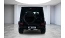 مرسيدس بنز G 63 AMG