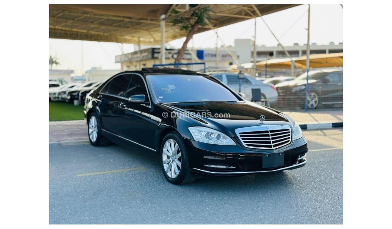 Mercedes-Benz S 550