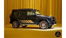 Mercedes-Benz G 63 AMG Grand Edition 2024