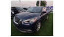 Nissan Kicks Nissan Kicks SV 2020