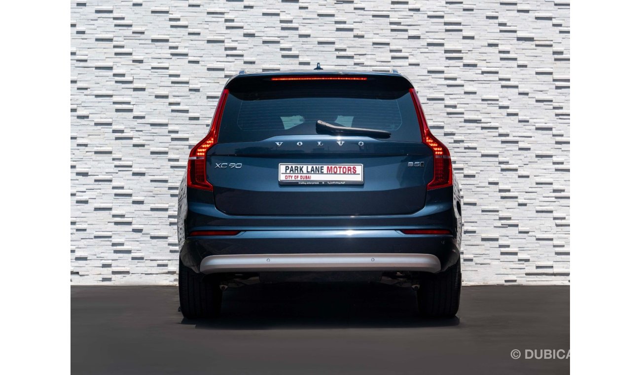 Volvo XC90 AED 2,988 PM • XC90 B5 • ONLY 15,000 KMS • OFFICAL VOLVO WARRANTY AND SERVICE CONTRACT