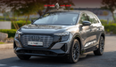 Audi etron 2023 | AUDI | Q5 40 | E-TRON | STAR EDITION |