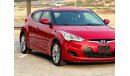 Hyundai Veloster Sport