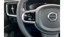 Volvo S90 T5 Momentum| 1 year free warranty | Exclusive Eid offer