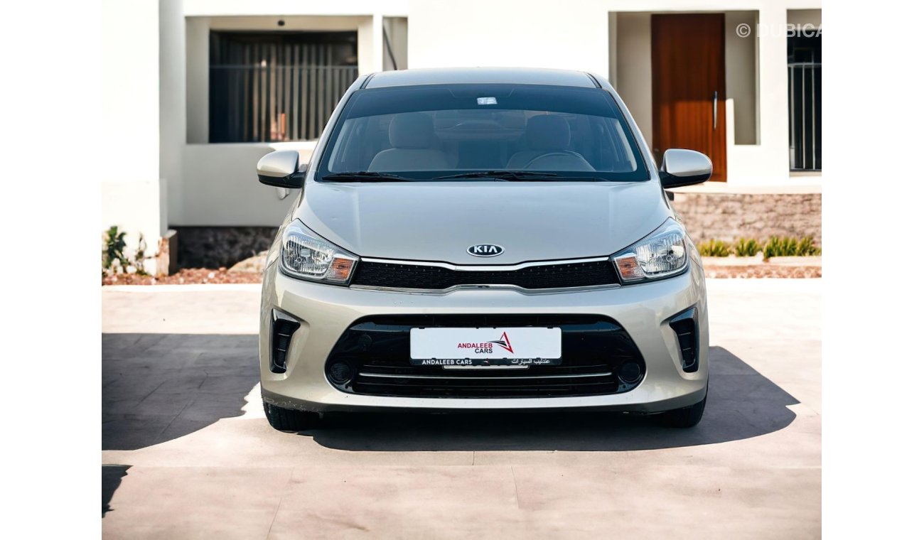 Kia Pegas MPI AED 540 PM | KIA PEGAS 1.4L EX | ORIGINAL PANIT | UNDER WARRANTY | FUEL ECONOMICAL