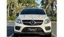 Mercedes-Benz GLE 43 AMG Coupe