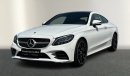 مرسيدس بنز C200 C200 Coupe Premium 2023