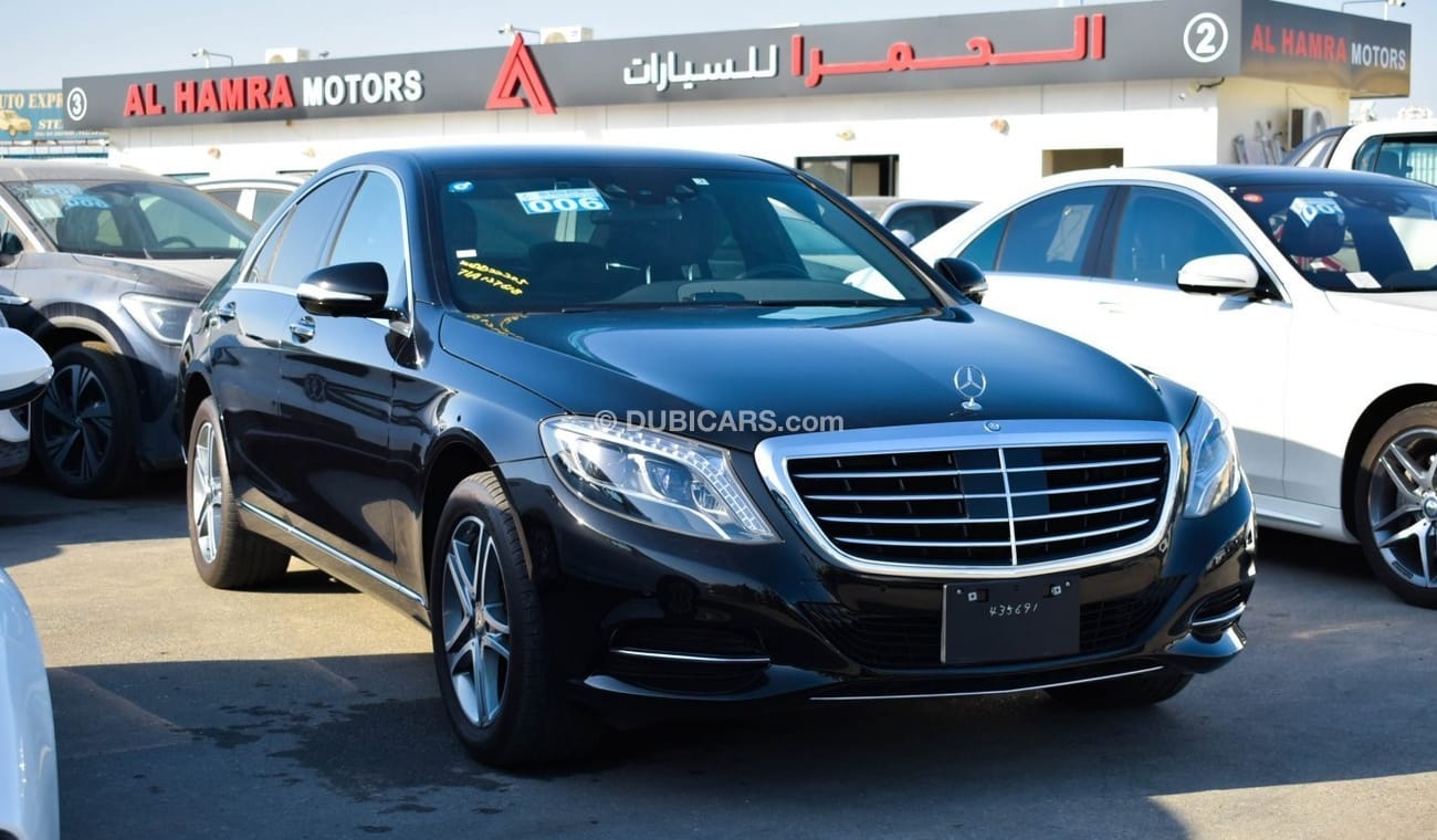 مرسيدس بنز S 400 Hybrid