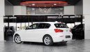 BMW 120i STD AED 800 P.M | 2019 BMW 120i | UNDER WARRANTY | GCC | 2.0L | ORIGINAL PAINT