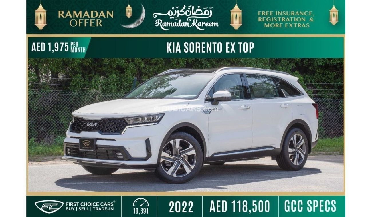 Kia Sorento Top RAMADAN OFFER | FREE INSURANCE, REGISTRATION AND MORE | AED 1,975/monthly 2022 KIA SORENTO | K51