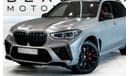 BMW X5M 2022 BMW X5 M Competition, BMW Warranty + Service Contract, Full BMW History, Low KMs, GCC