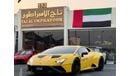 Lamborghini Huracan HURACAN STO 2023  GCC