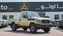 Toyota Land Cruiser 70 LC79 SC 4.0L AT YM 2024