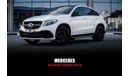 Mercedes-Benz GLE 63 AMG S Coupe 5.5L