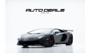 Lamborghini Aventador LP770-4 SVJ LP 770 No. 017 | Innotech Performance Exhaust - Service Contract | 6.5L V12