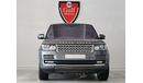 Land Rover Range Rover Vogue HSE HSE - Excellent Condition