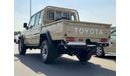 تويوتا لاند كروزر بيك آب 79 DC 2.8L TURBODIESEL AUTOMATIC TRANSMISSION