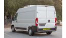 Peugeot Boxer 2020 | PEUGEOT BOXER | CHILLER VAN L2H2 | 2.2L DIESEL GCC | P63297